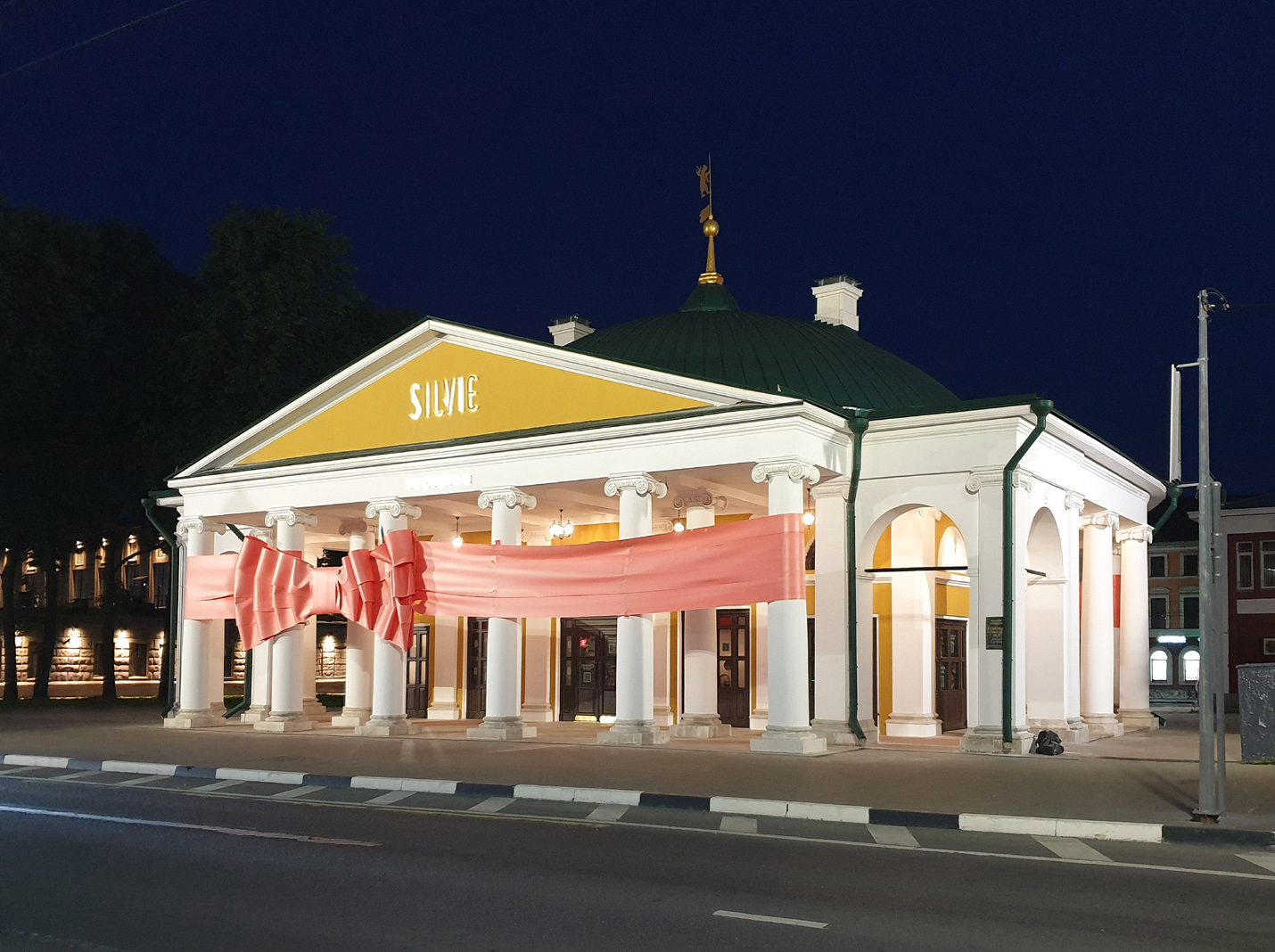 Yaroslavl, Первомайская улица, 12