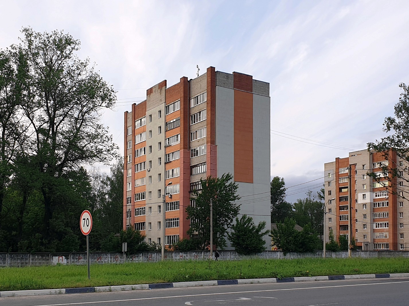 Ярославль, Посёлок Прибрежный, 20