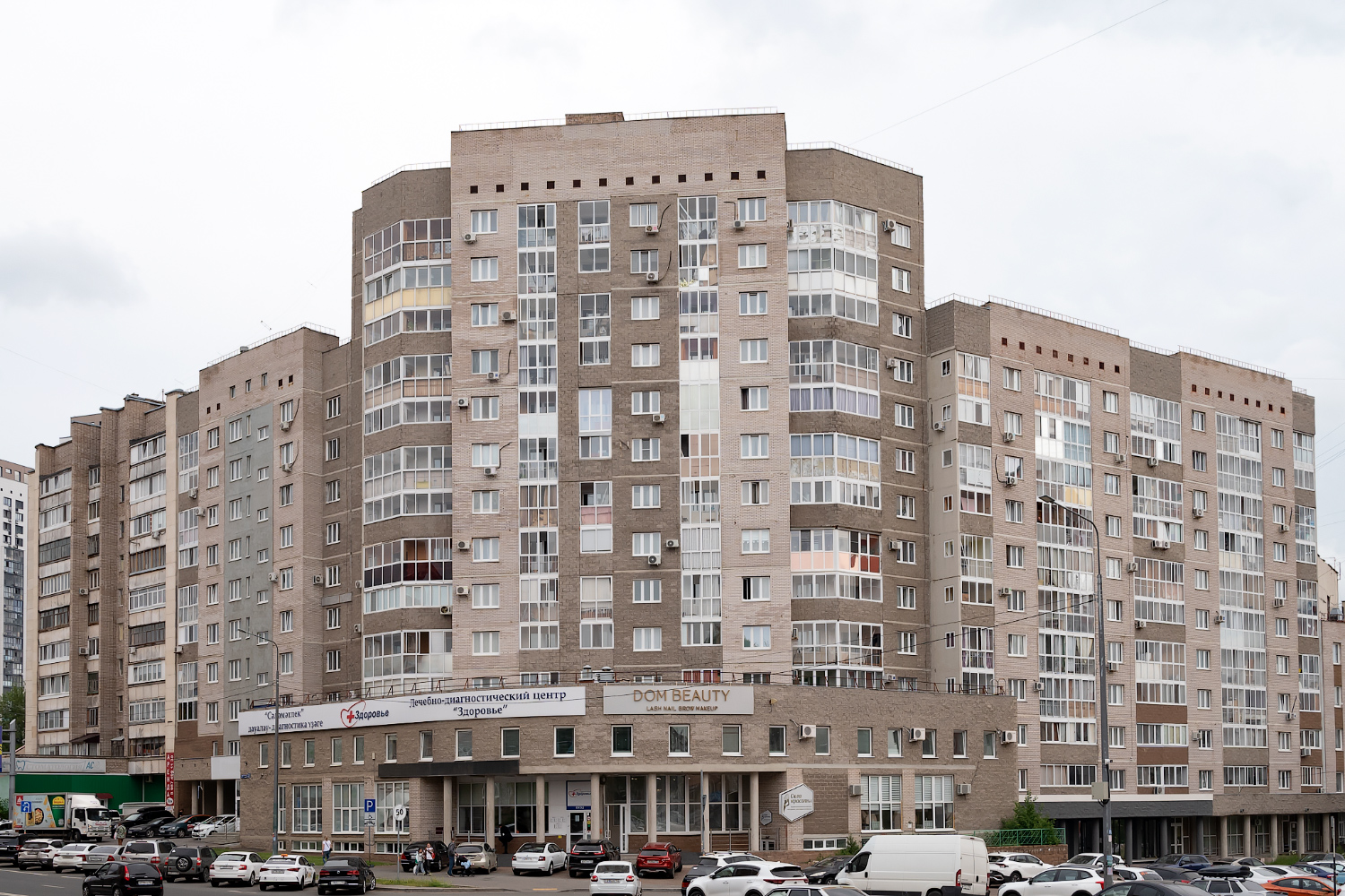 Уфа, Улица 8 Марта, 34