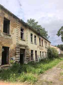 Вологда, Старое шоссе, 5