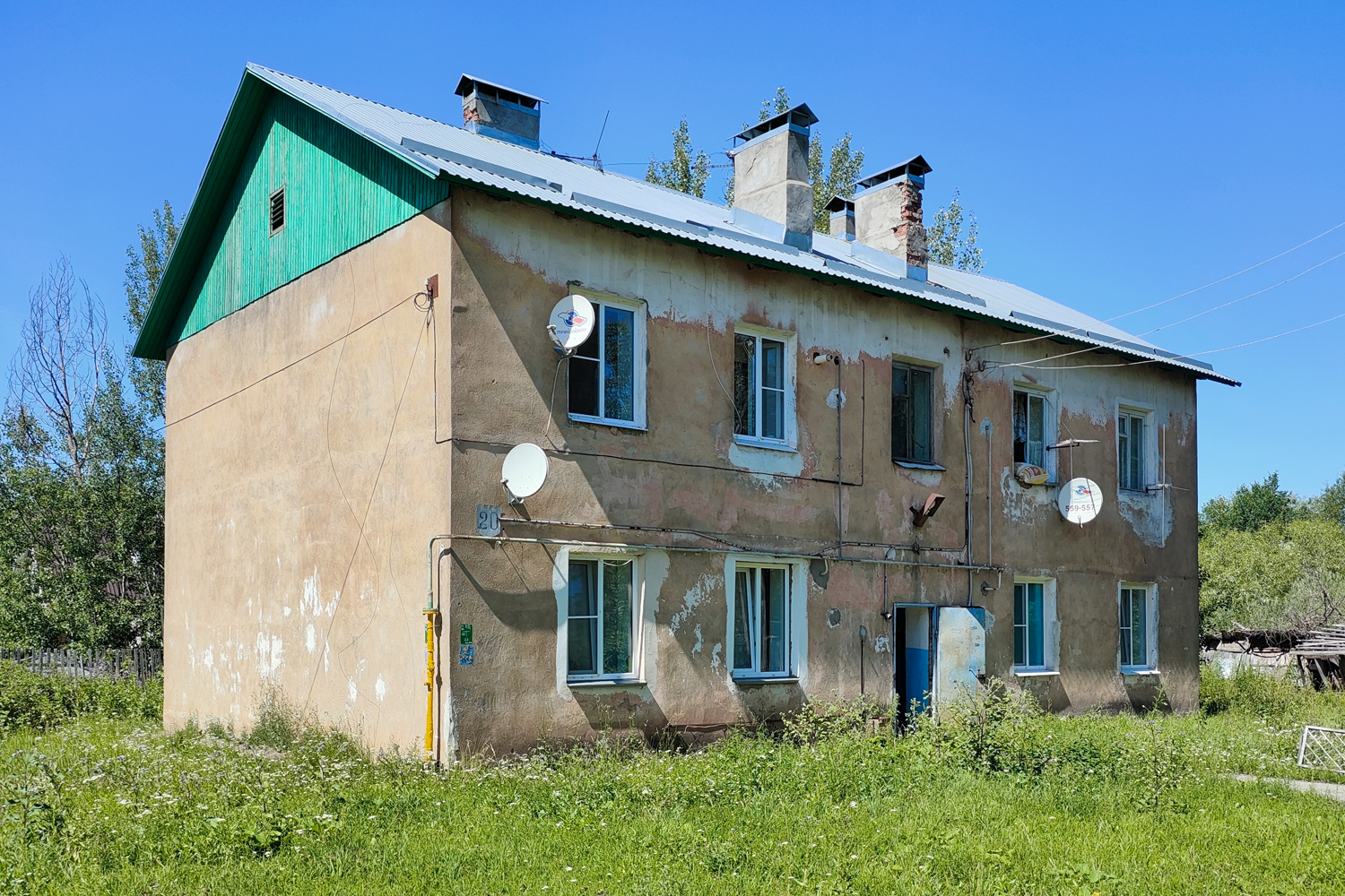 Великий Новгород, Промышленная улица, 20
