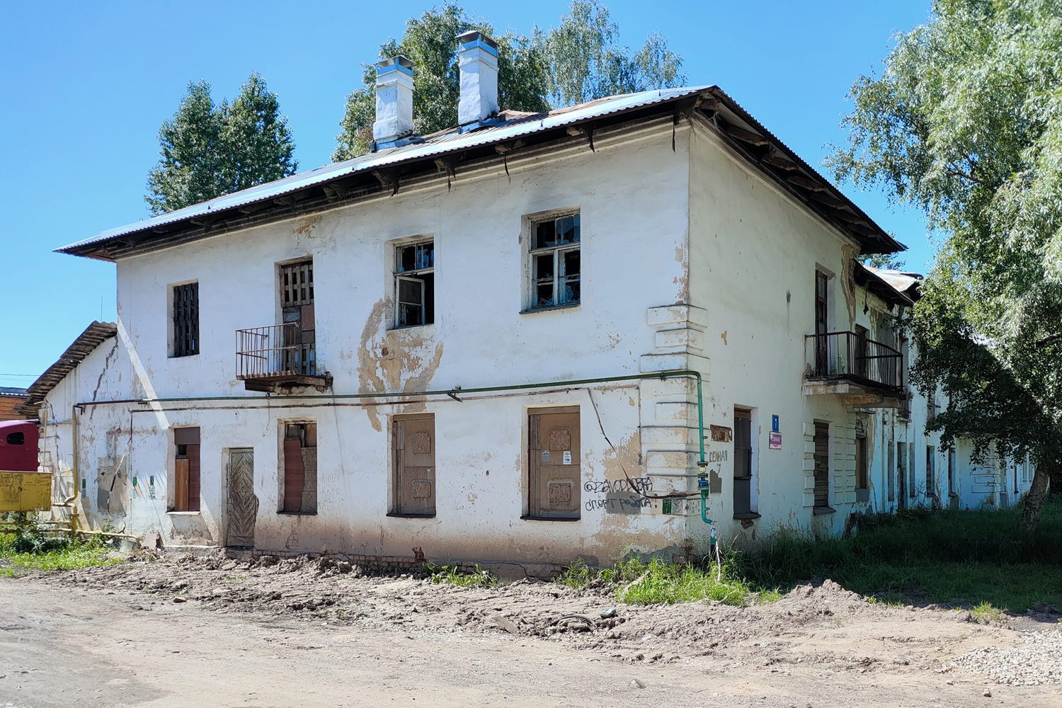 Великий Новгород, Сенная улица, 7 Великий Новгород, Сенная улица, 7