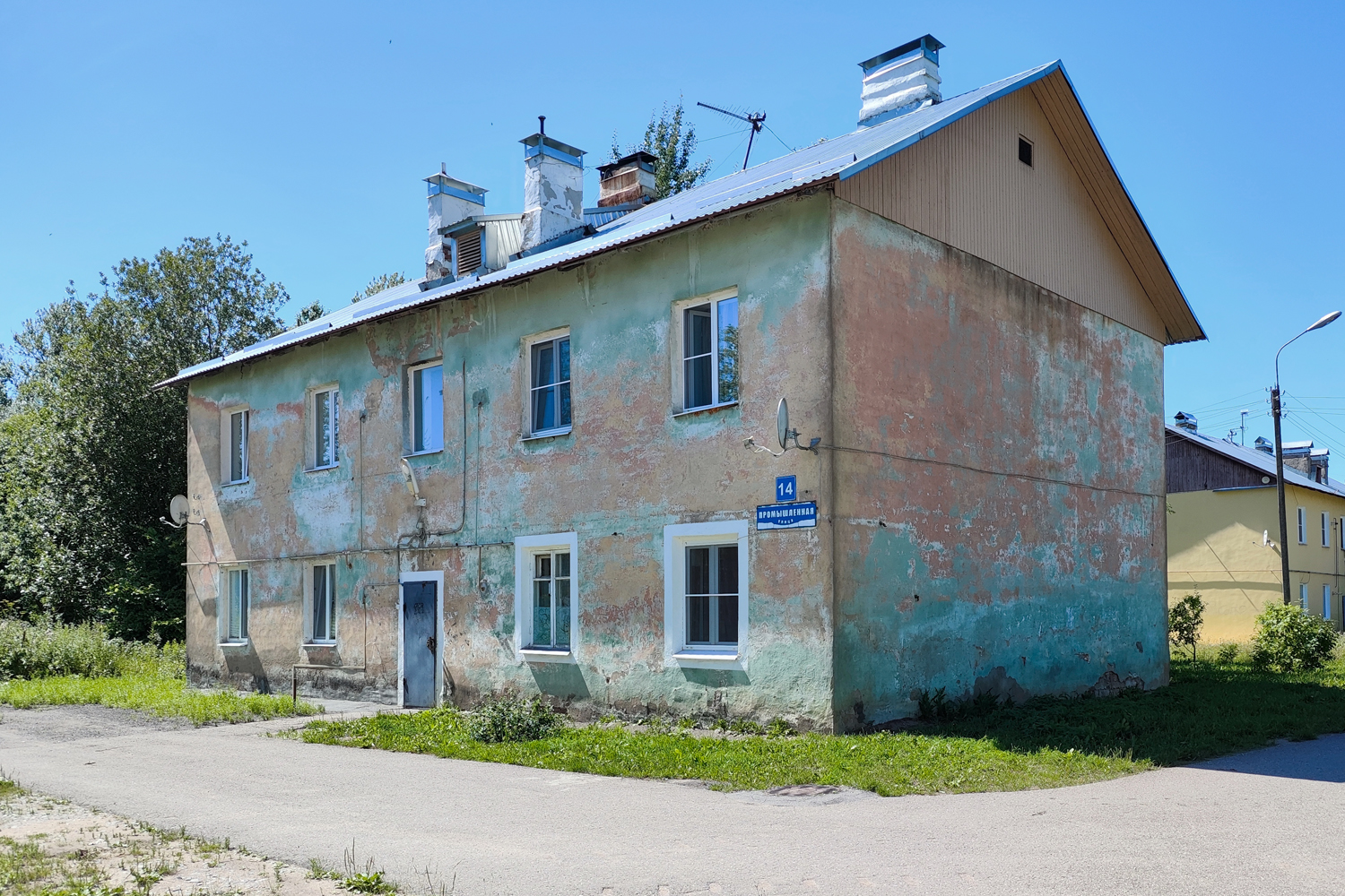 Великий Новгород, Промышленная улица, 14