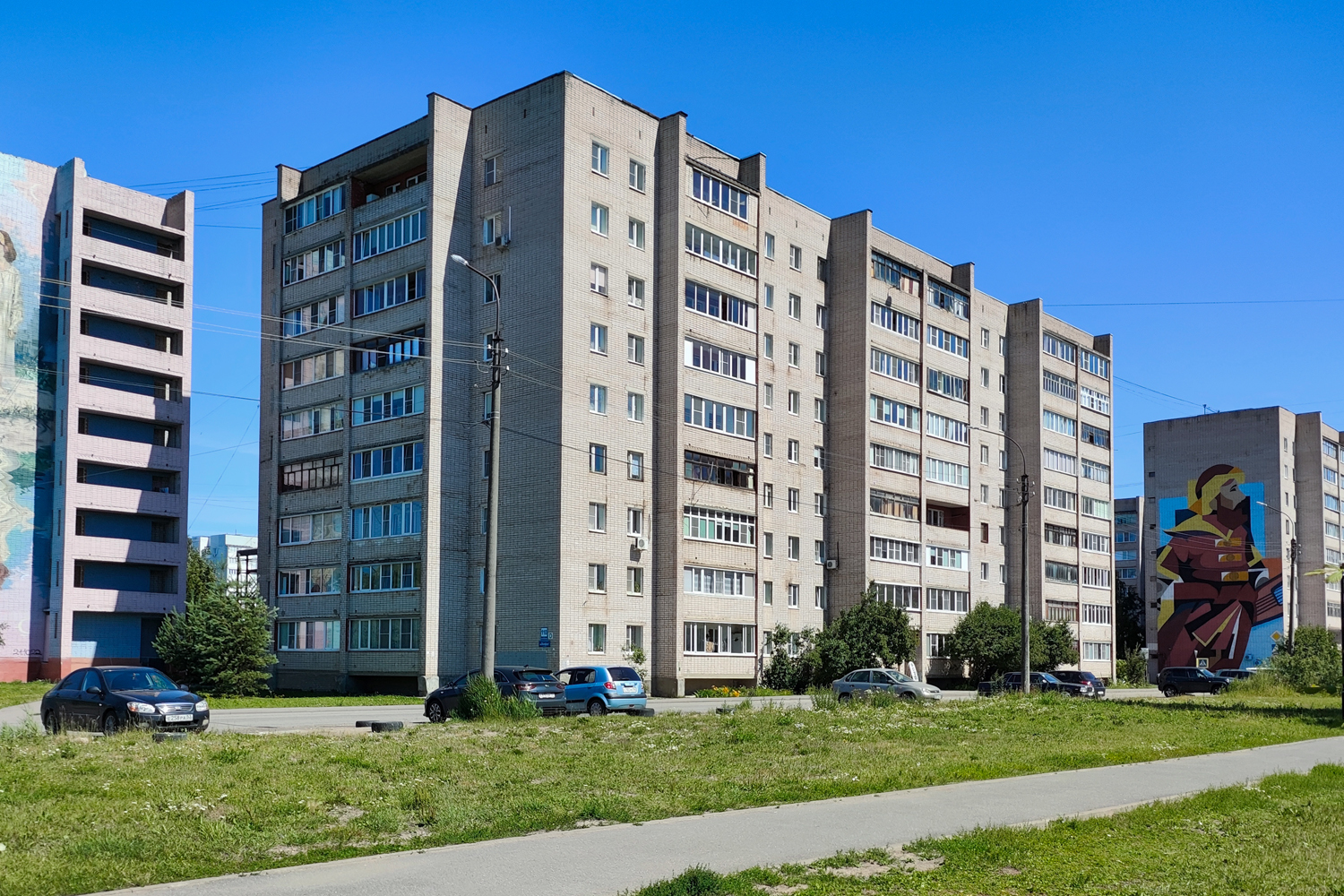 Великий Новгород, Большая Санкт-Петербургская улица, 110