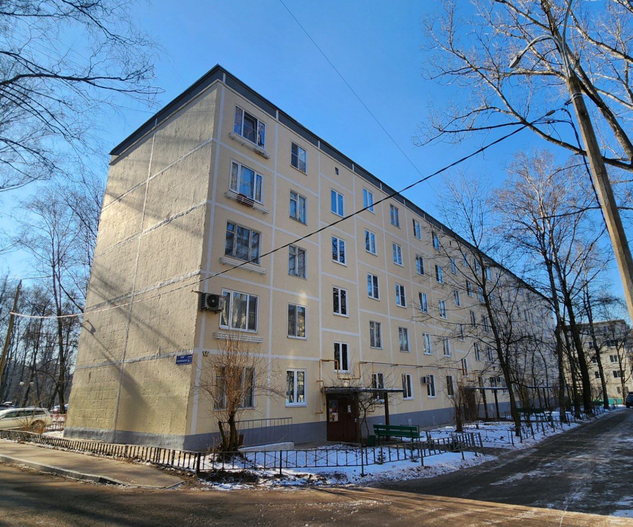 Krasnogorsk, Комсомольская улица, 27