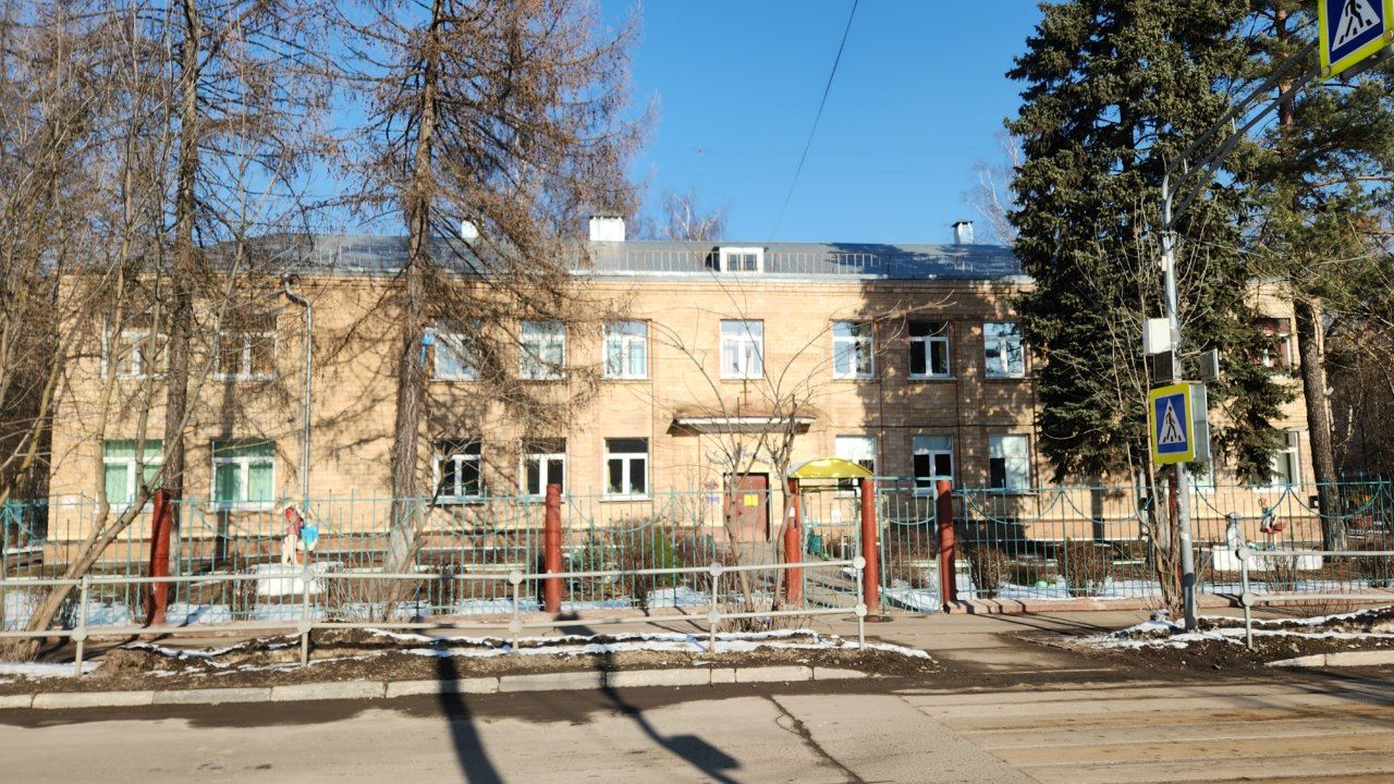 Красногорск, Улица Чайковского, 13А