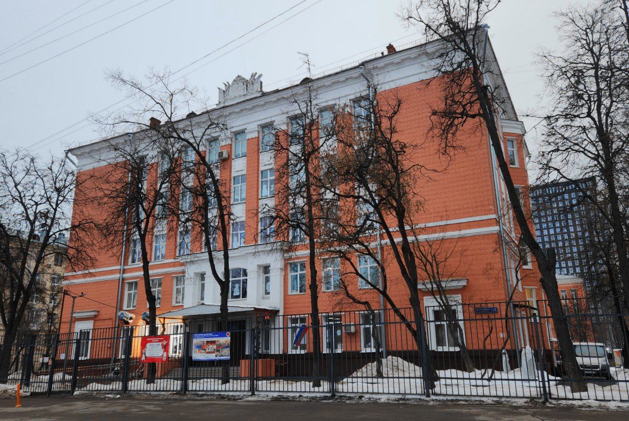 Москва, Улица Куусинена, 13