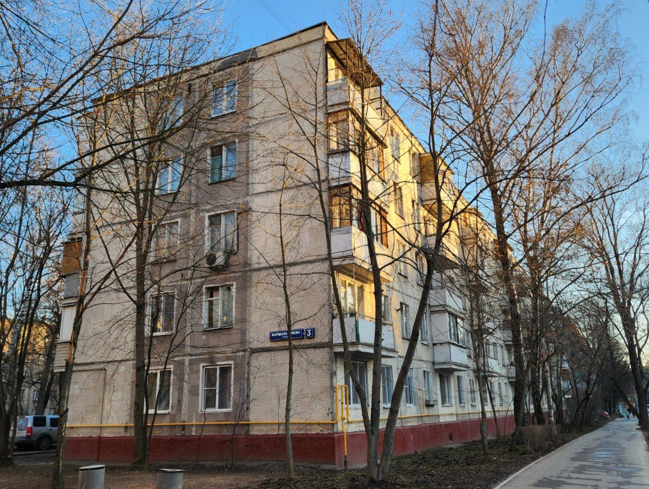 Москва, Улица Маршала Конева, 3