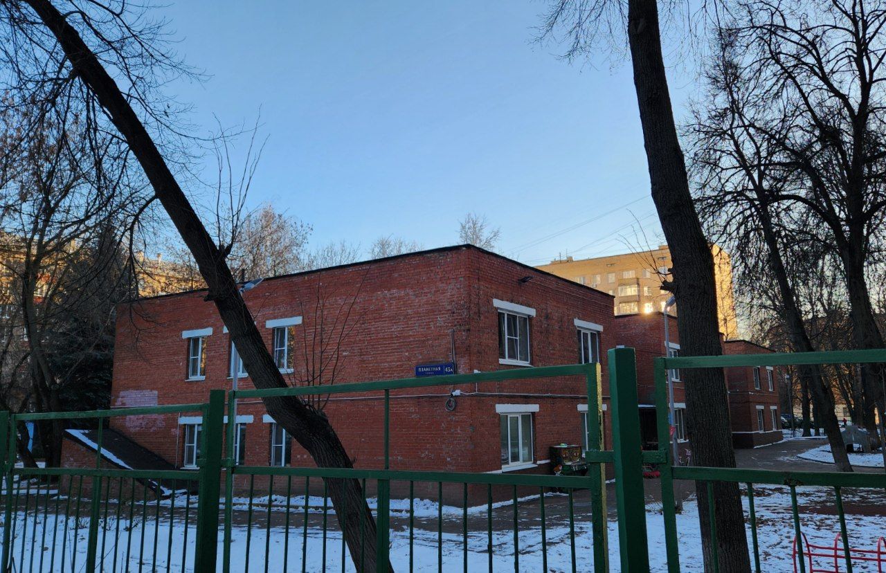 Москва, Планетная улица, 43А