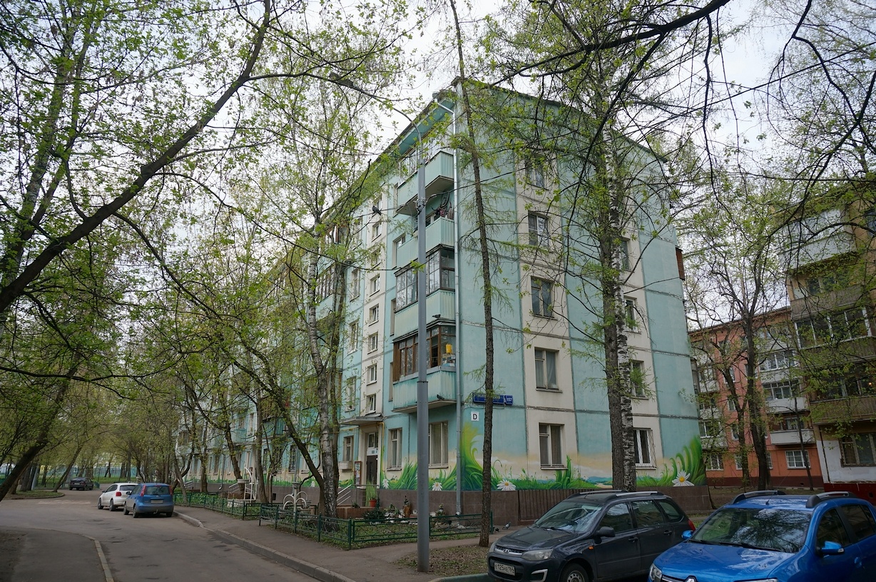 Москва, Волгоградский проспект, 157 корп. 2