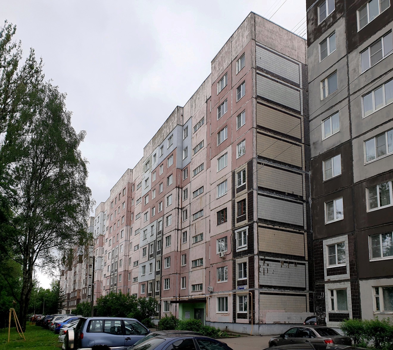 Ярославль, 1-я Тормозная улица, 57