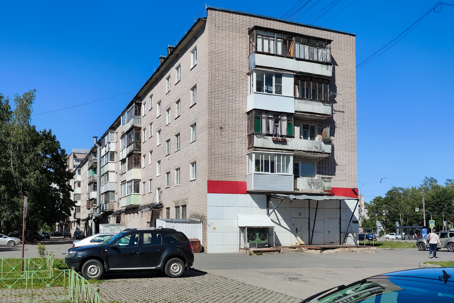 Великий Новгород, Проспект Мира, 40 корп. 1