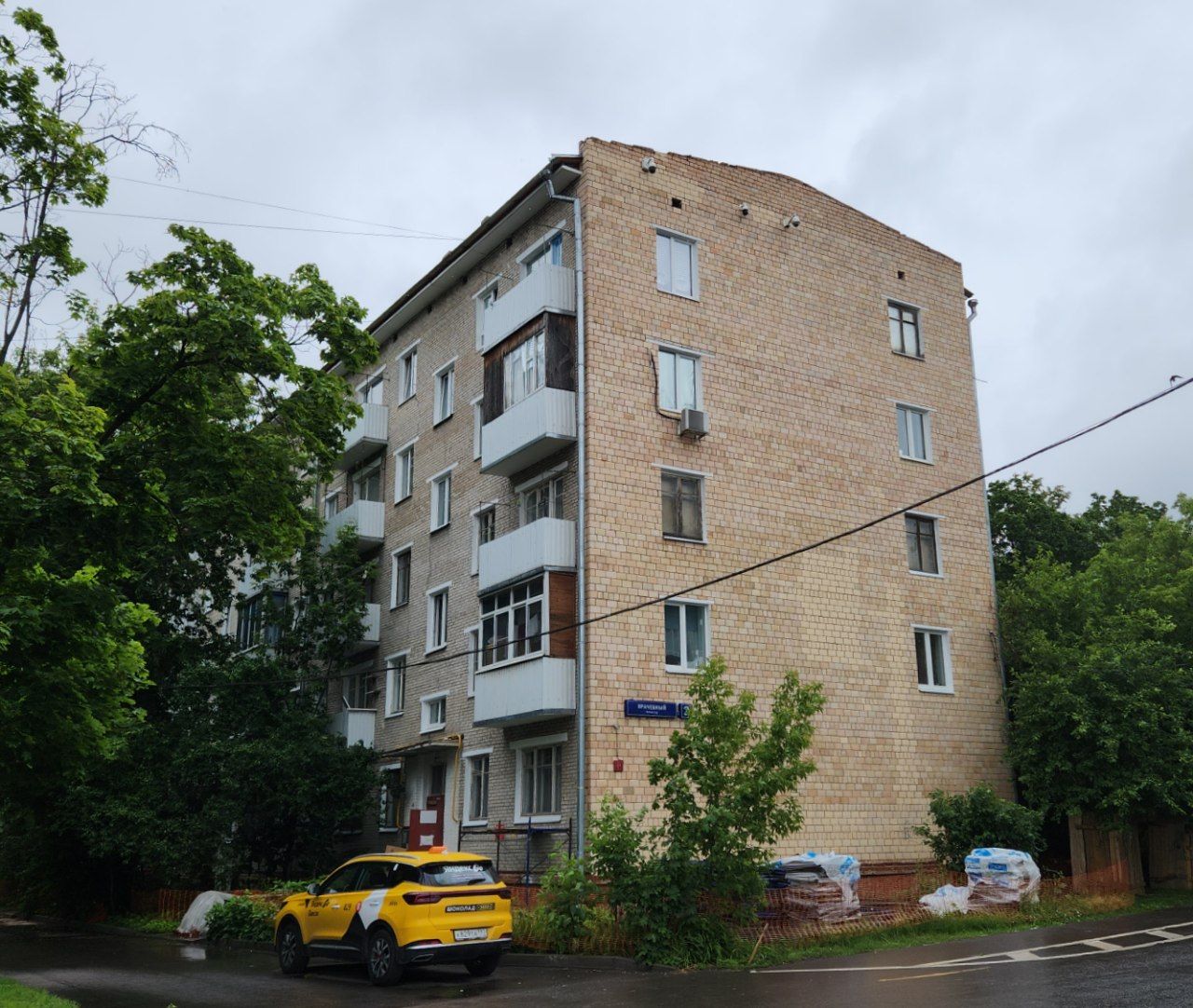 Москва, Врачебный проезд, 2