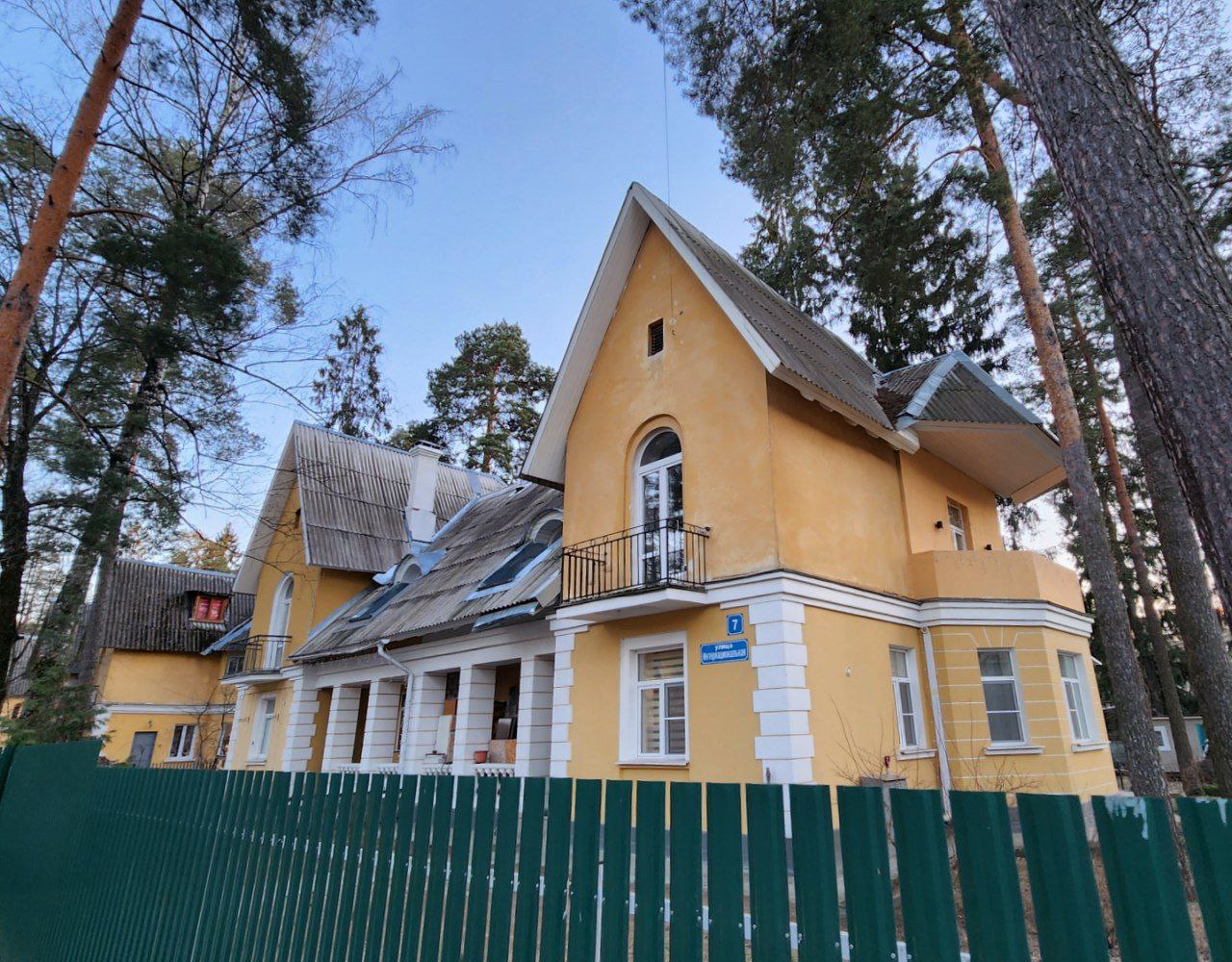 Дубна, Интернациональная улица, 7