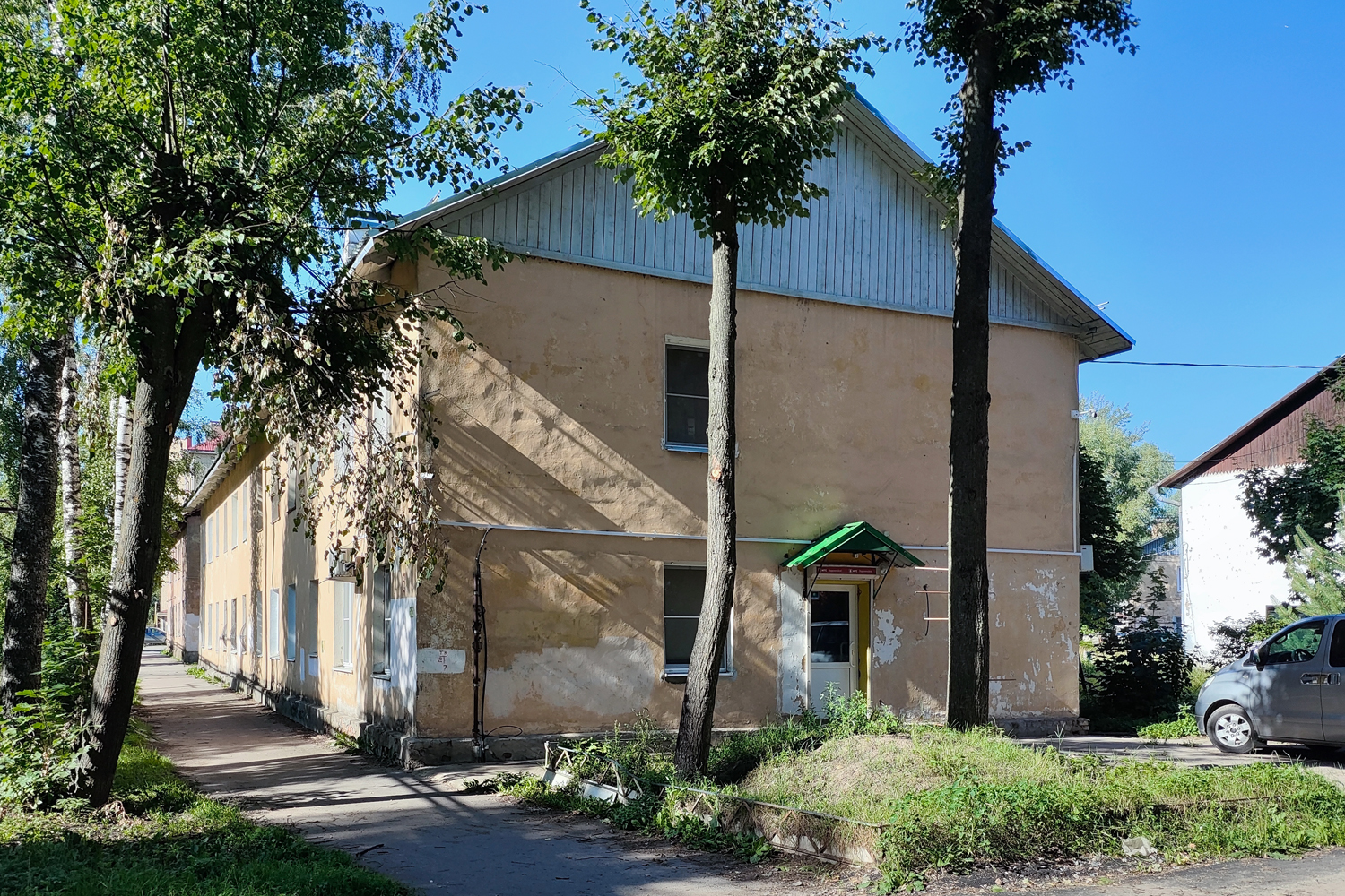 Великий Новгород, Улица Германа, 8