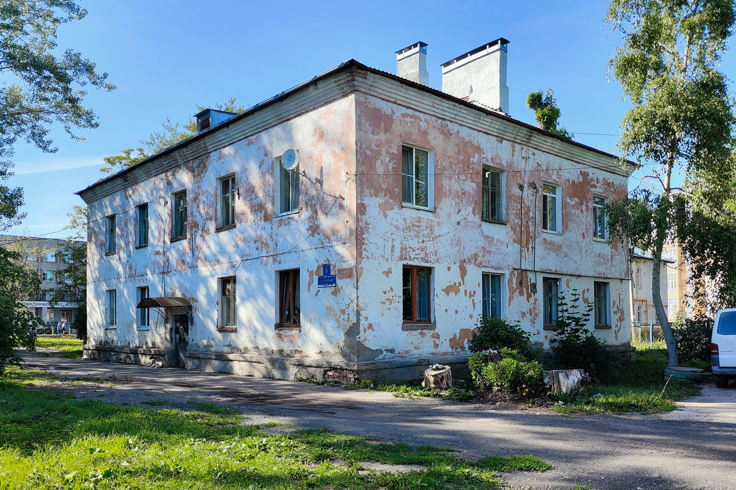 Великий Новгород, Проезд Радистов, 5