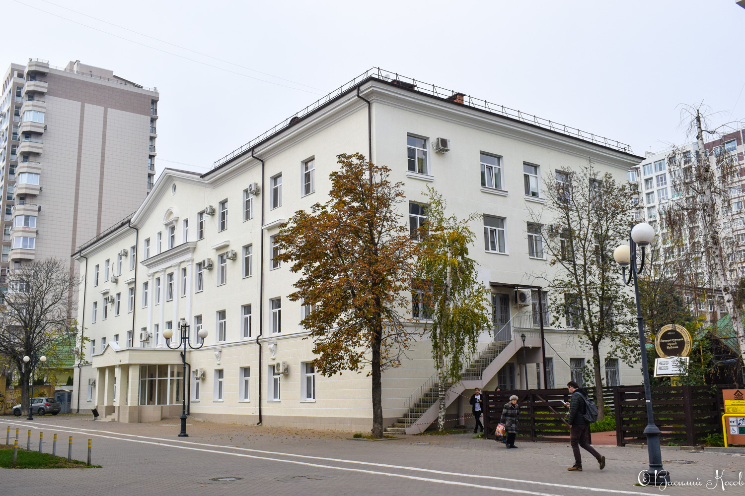 Краснодар, Постовая улица, 39