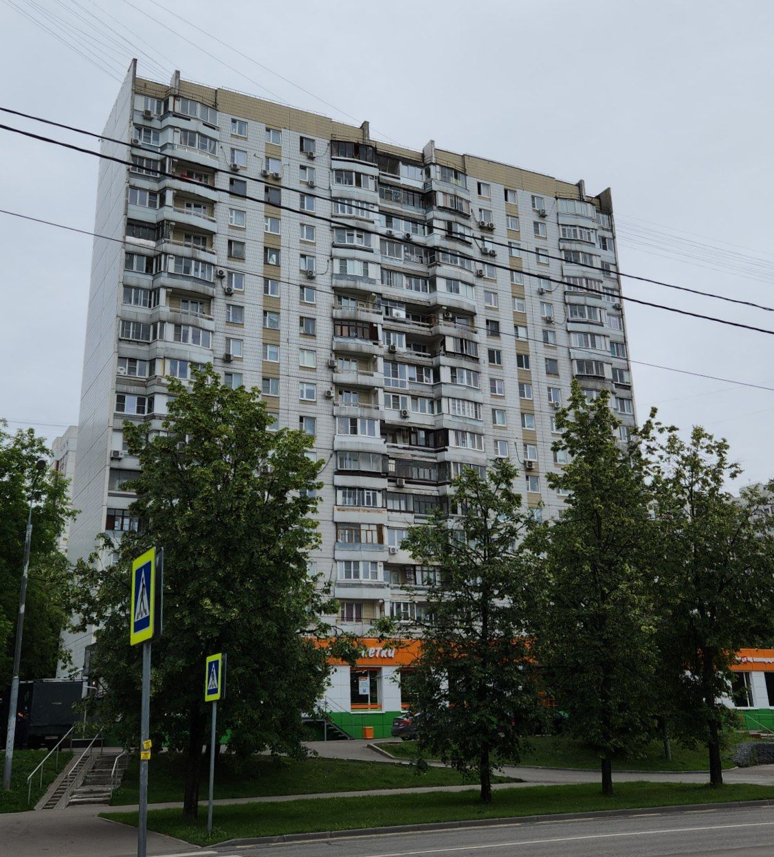 Москва, Воронежская улица, 7