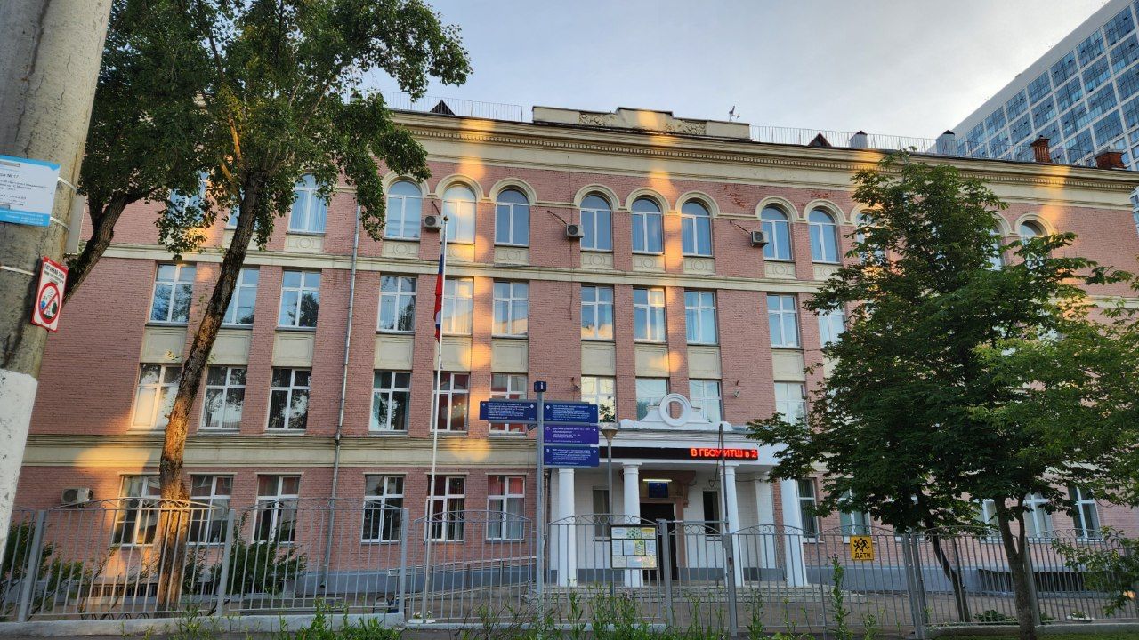 Москва, Улица 8 Марта, 17