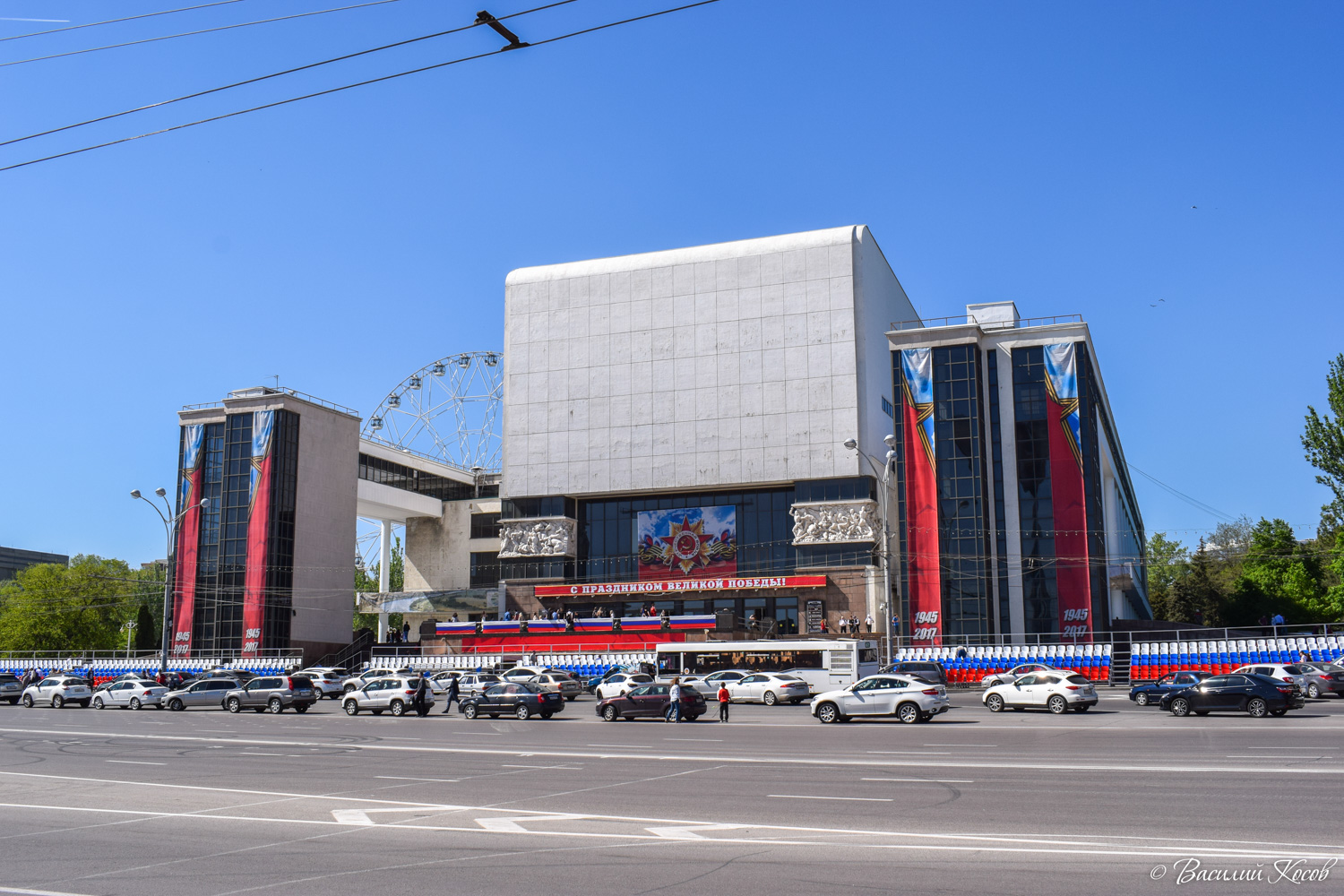 Ростов-на-Дону, Театральная площадь, 1