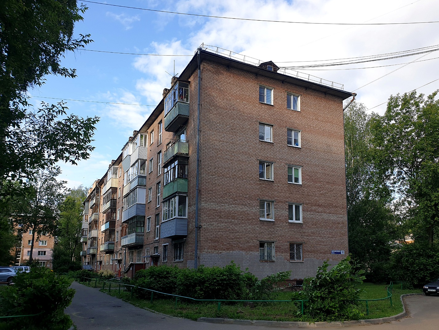 Ярославль, Улица Белинского, 32