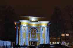 1989 КБ
