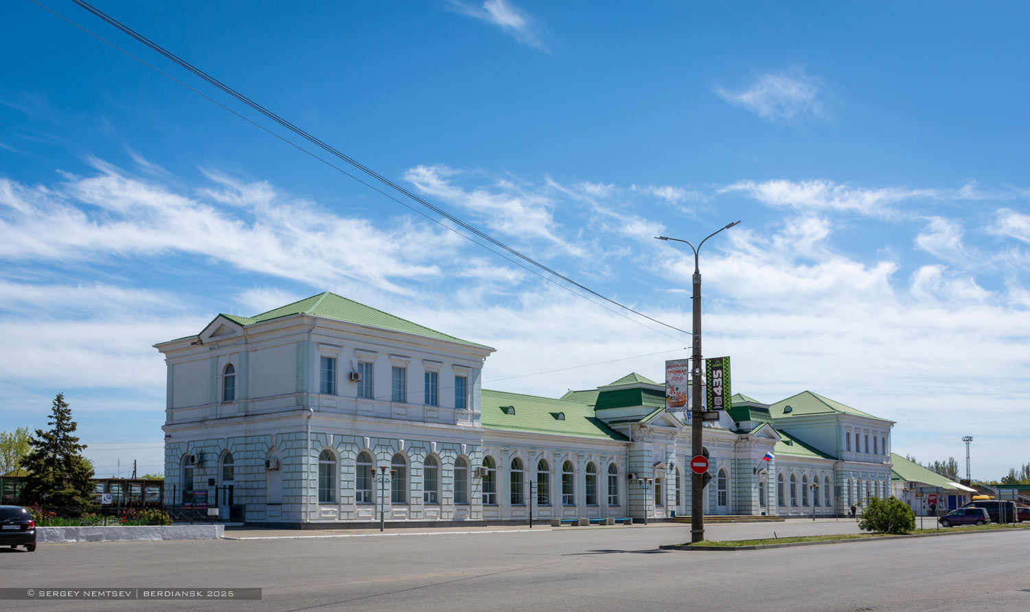Бердянск, Восточный проспект, 117