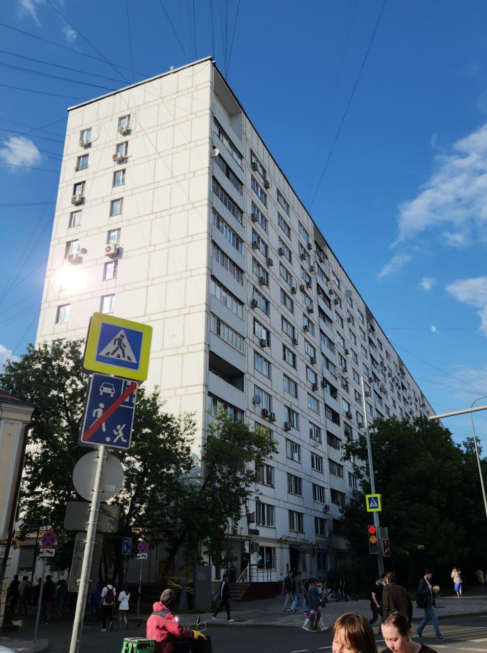 Москва, улица Фридриха Энгельса, 7–21