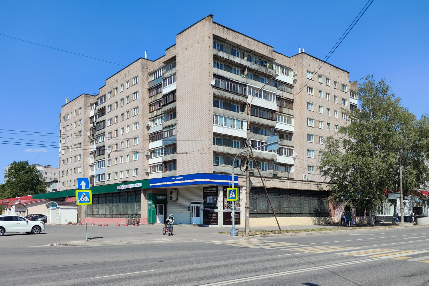 Великий Новгород, Псковская улица, 38