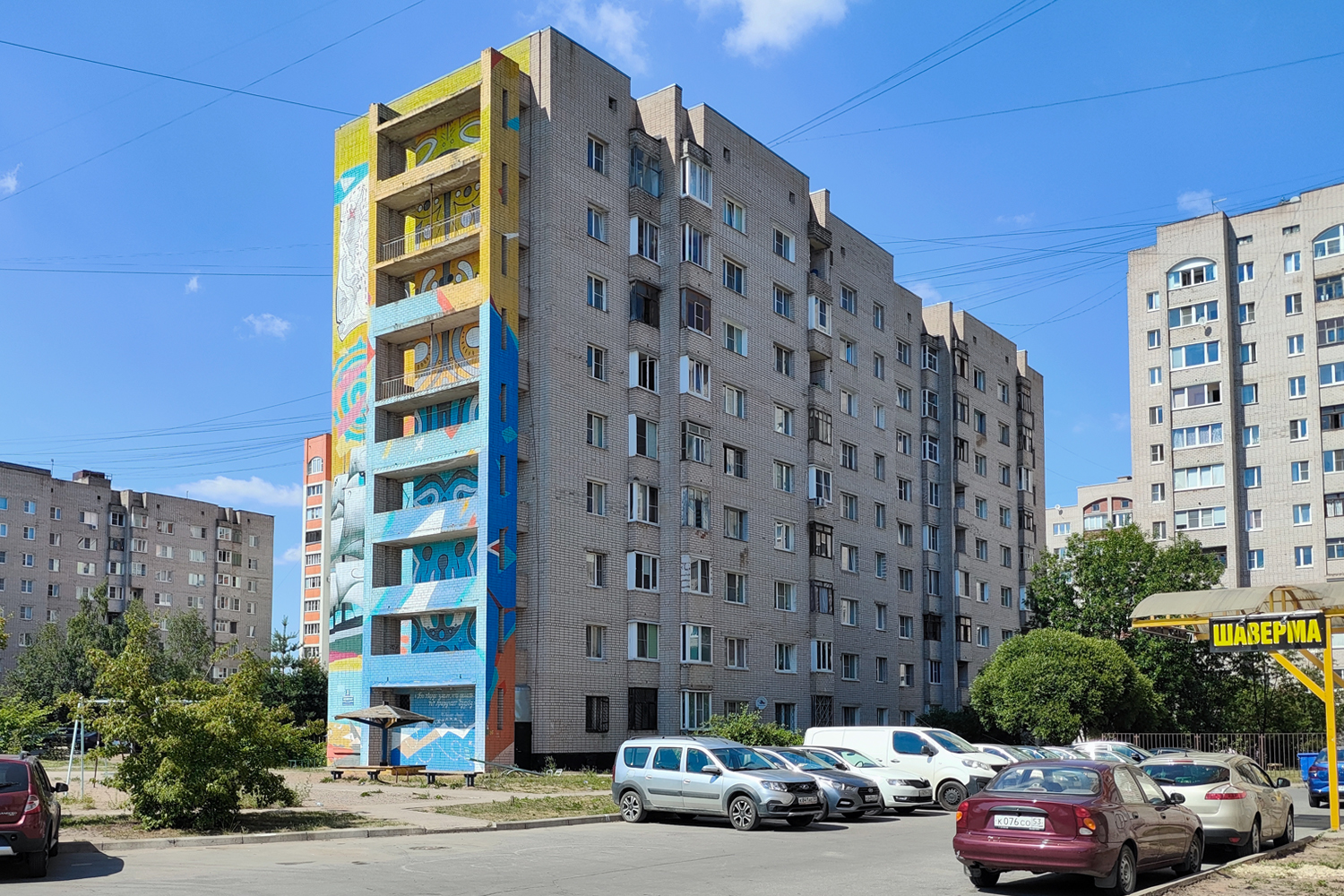 Великий Новгород, Нехинская улица, 32 корп. 1