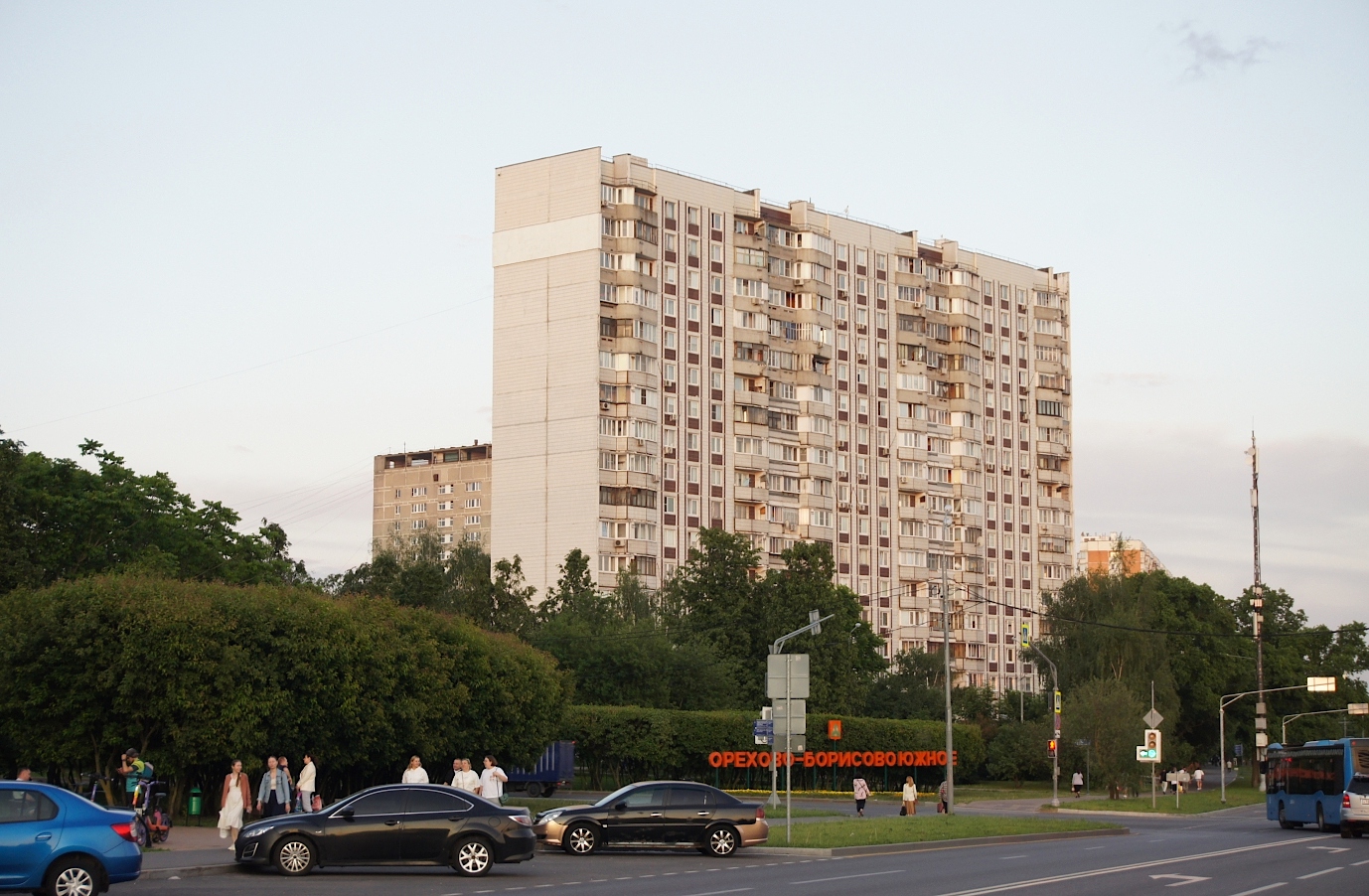 Москва, Шипиловский проезд, 53 / Ореховый бульвар, 2