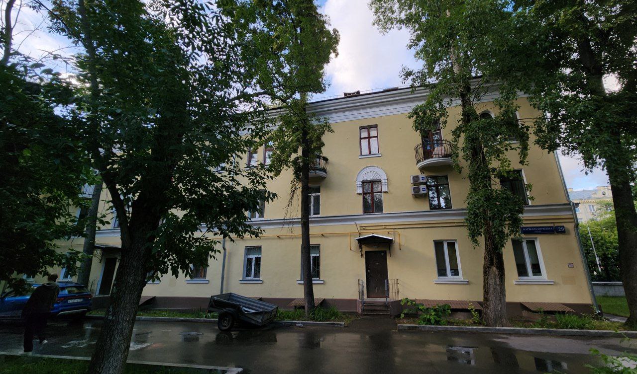 Moskau, Улица Маршала Бирюзова, 29