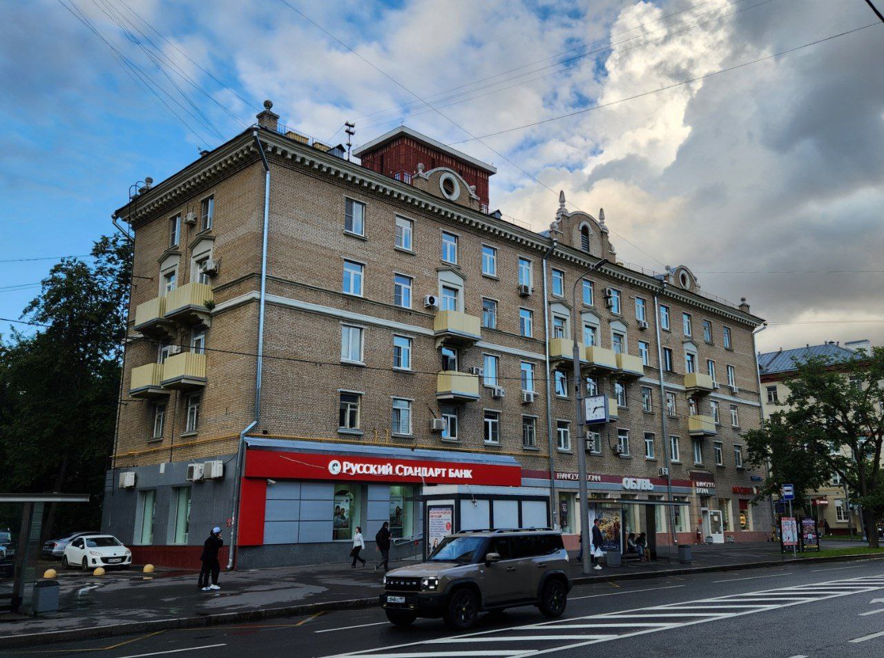 Москва, Улица Маршала Бирюзова, 18
