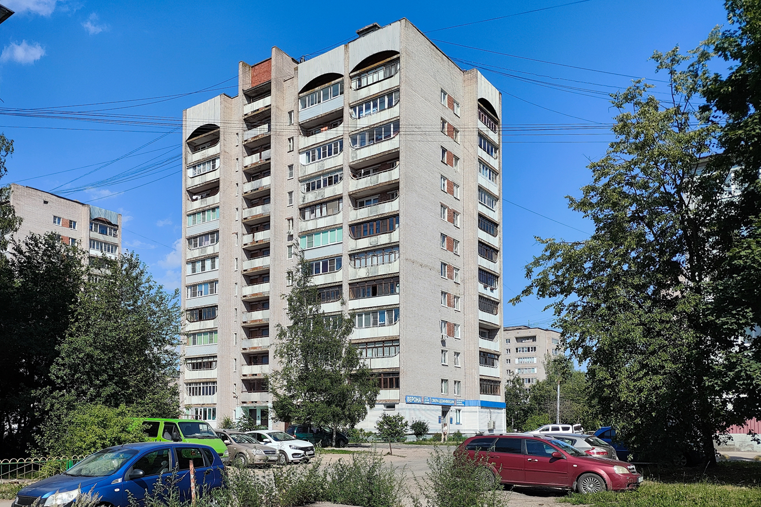 Великий Новгород, Проспект Мира, 26 корп. 1