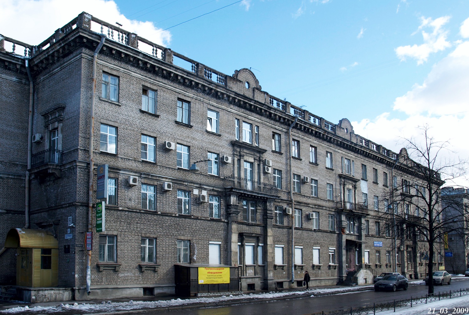 Petersburg, Сестрорецкая улица, 8