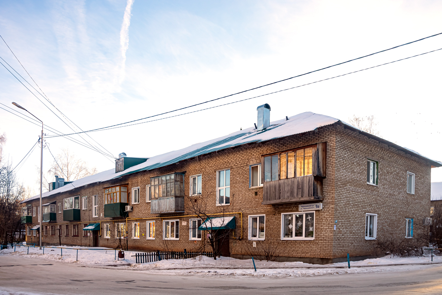 Бирск, Улица Чернышевского, 9А