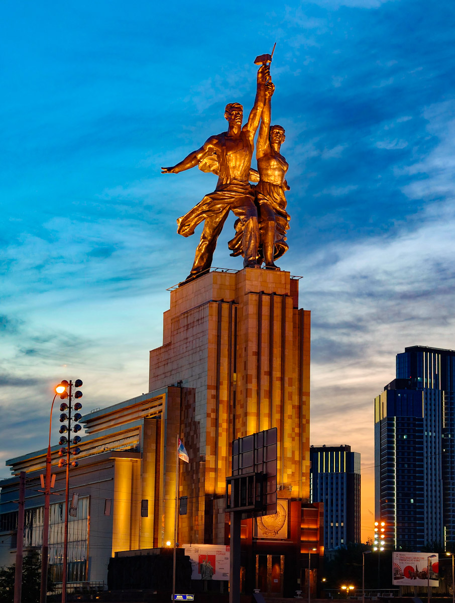 Москва, Проспект Мира, 123Б