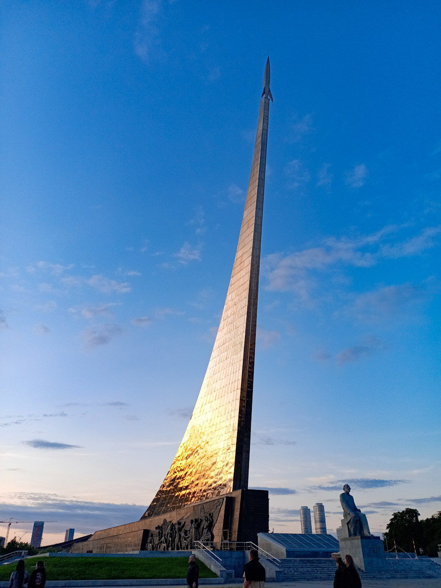 Moskwa, Проспект Мира, 111