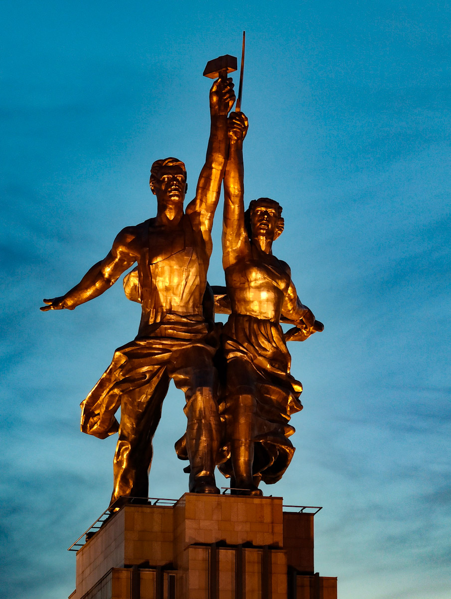 Москва, Проспект Мира, 123Б