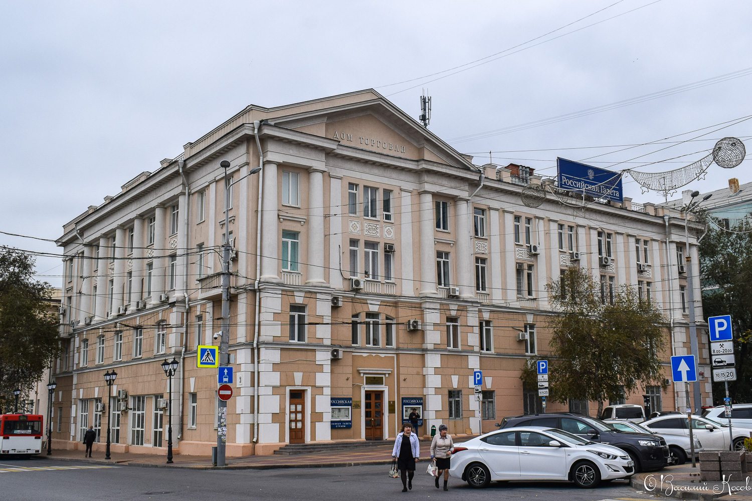 Ростов-на-Дону, Темерницкая улица, 46 / Московская улица, 51 / Переулок Соборный, 15