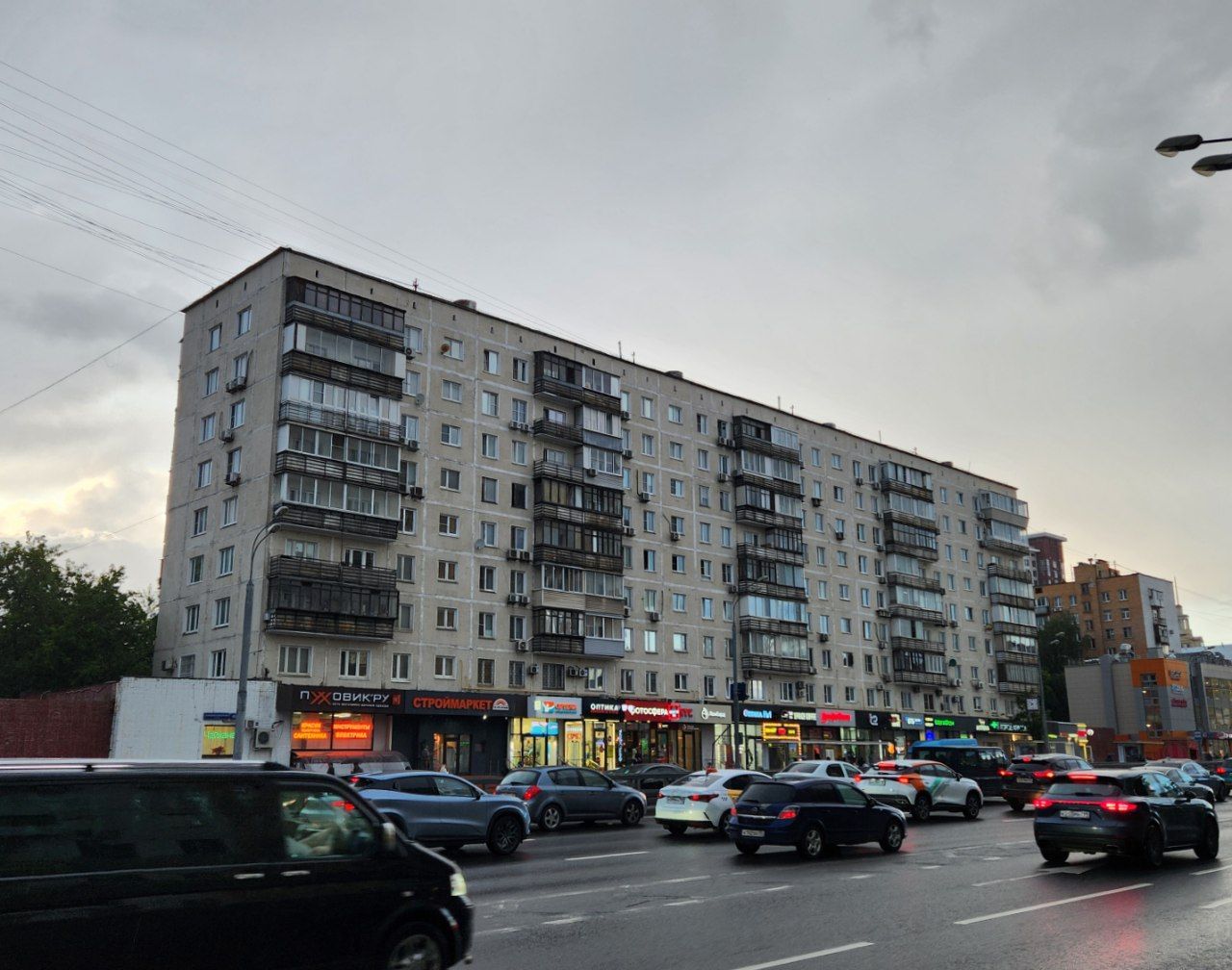 Москва, Улица Народного Ополчения, 45