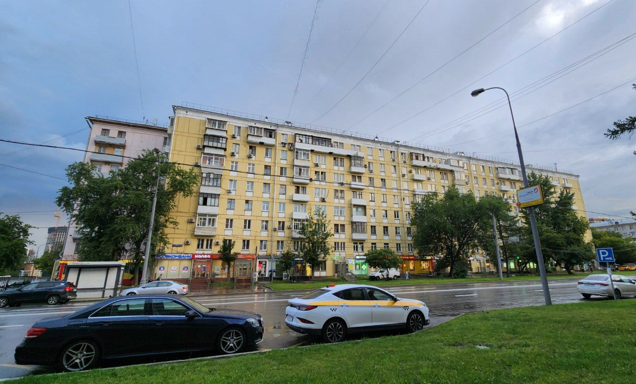 Москва, Улица Куусинена, 1