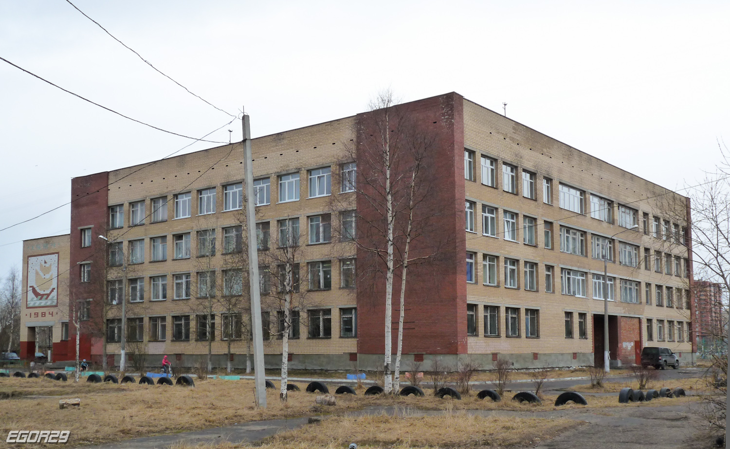 Archangielsk, Улица Фёдора Абрамова, 14