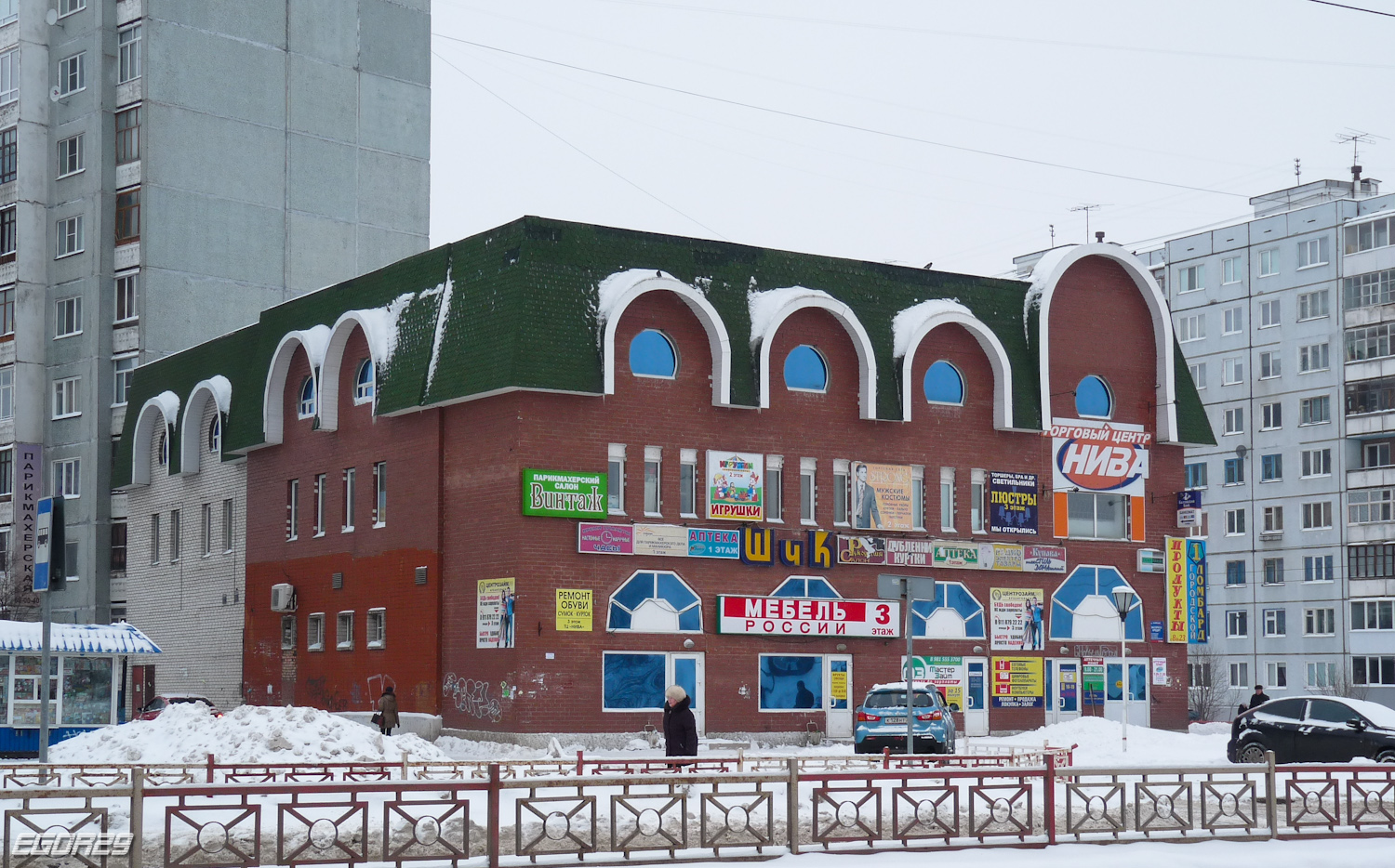 Архангельск, Улица Прокопия Галушина, 7