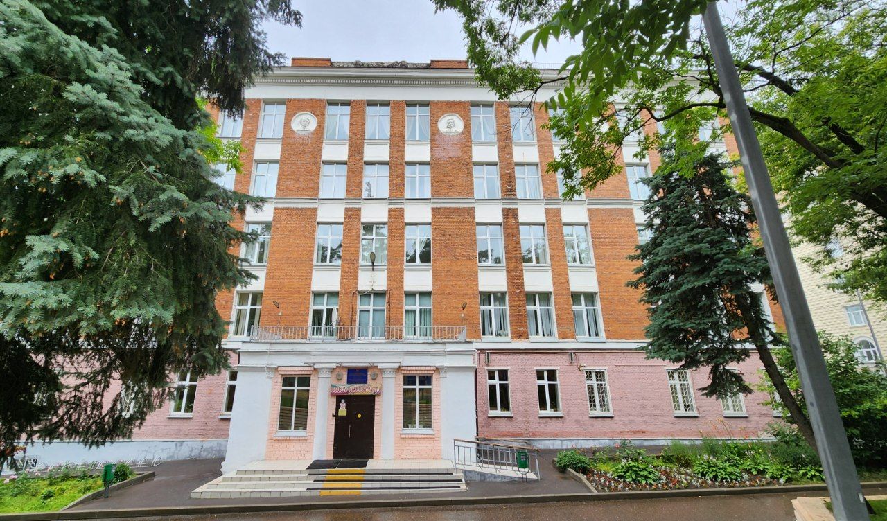 Moskau, Улица Сальвадора Альенде, 9