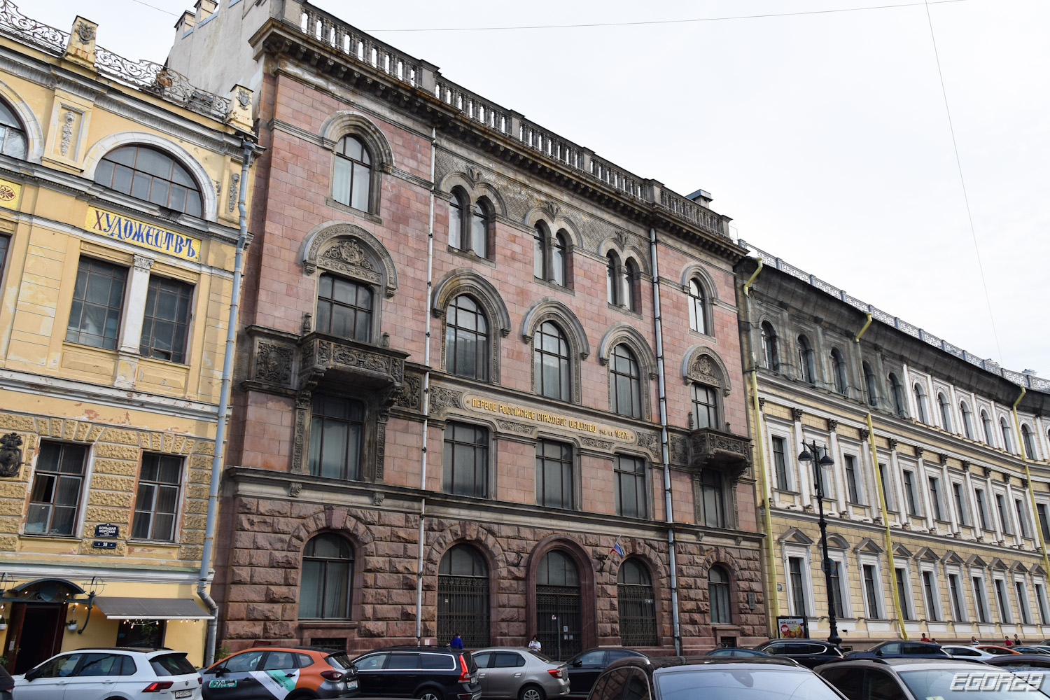 Sankt Petersburg, Большая Морская улица, 40