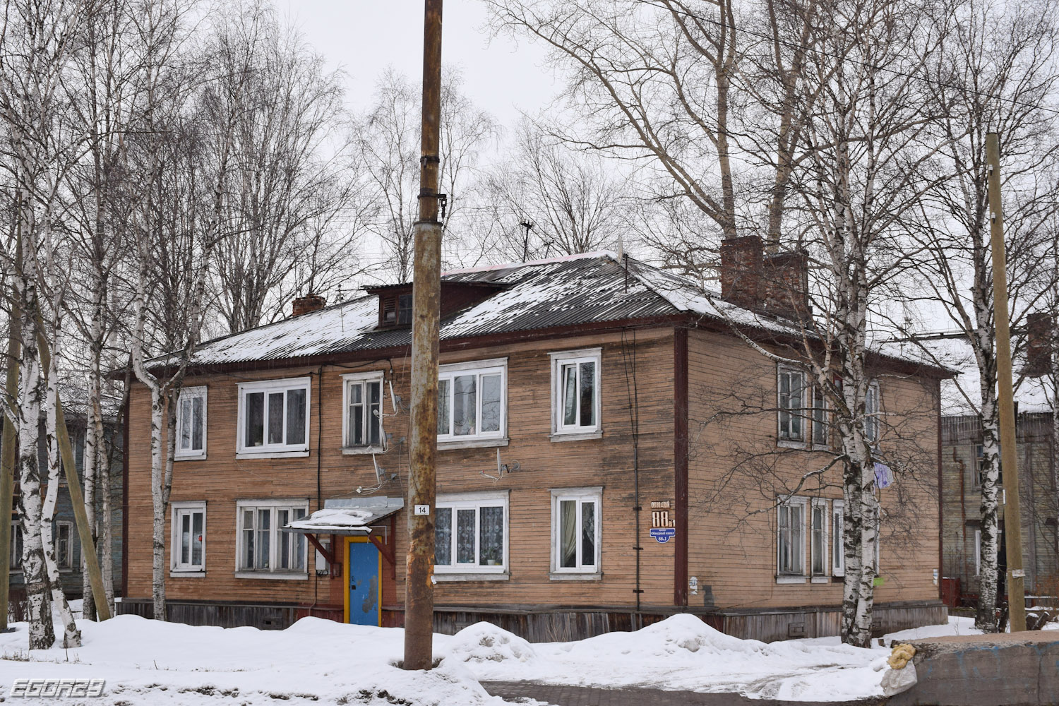 Архангельск, Проспект Обводный Канал, 88 корп. 1