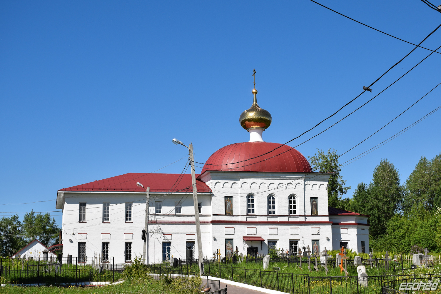 Archangelsk, Ильинская улица, 10