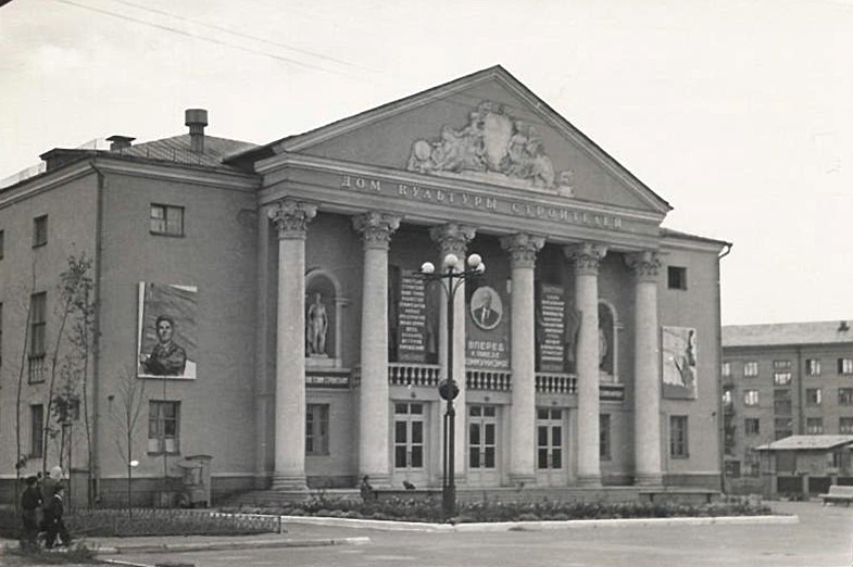 Yaroslavl, Улица Кудрявцева, 28