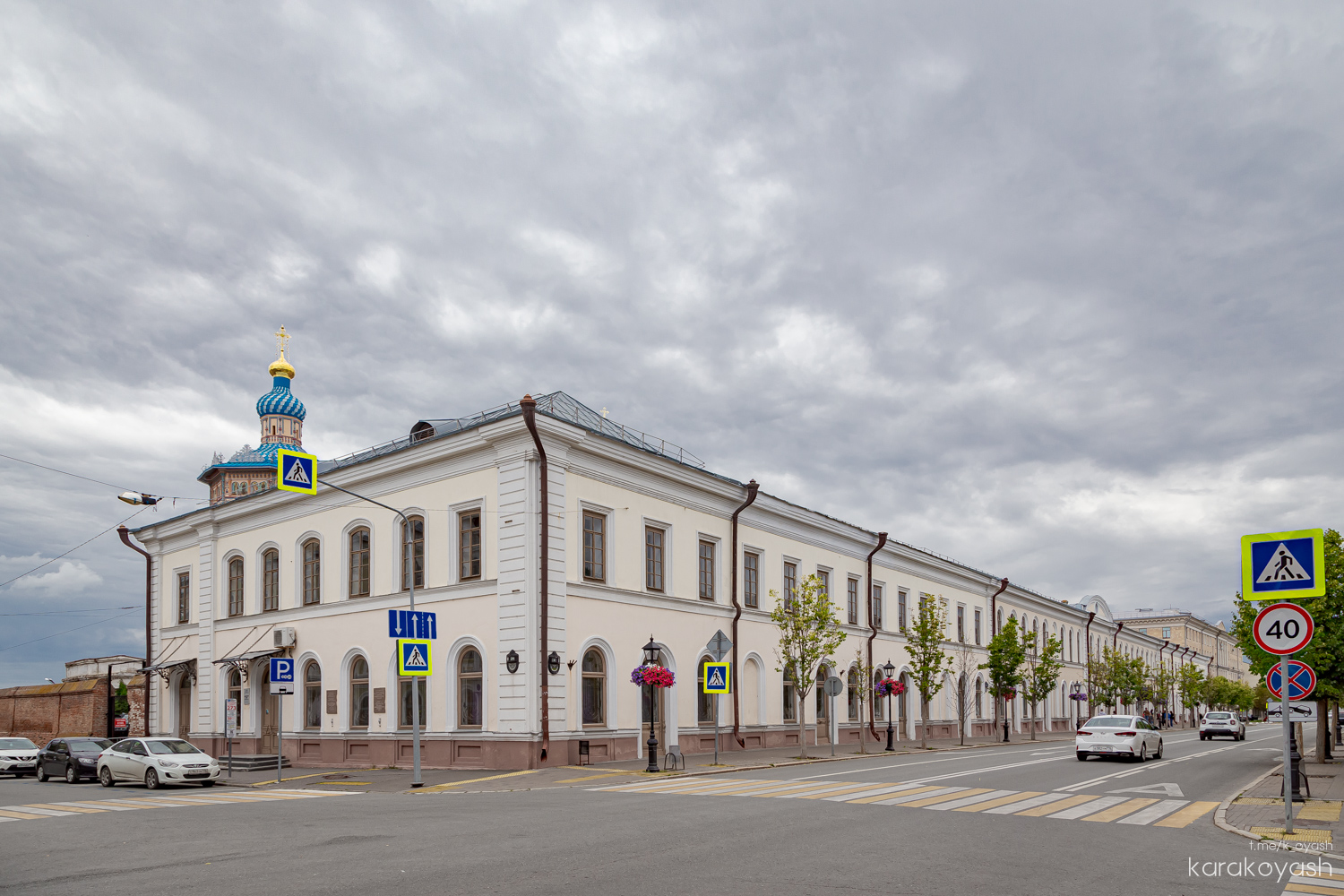 Казань, Кремлёвская улица, 4 / Улица Чернышевского, 5 лит 1-10